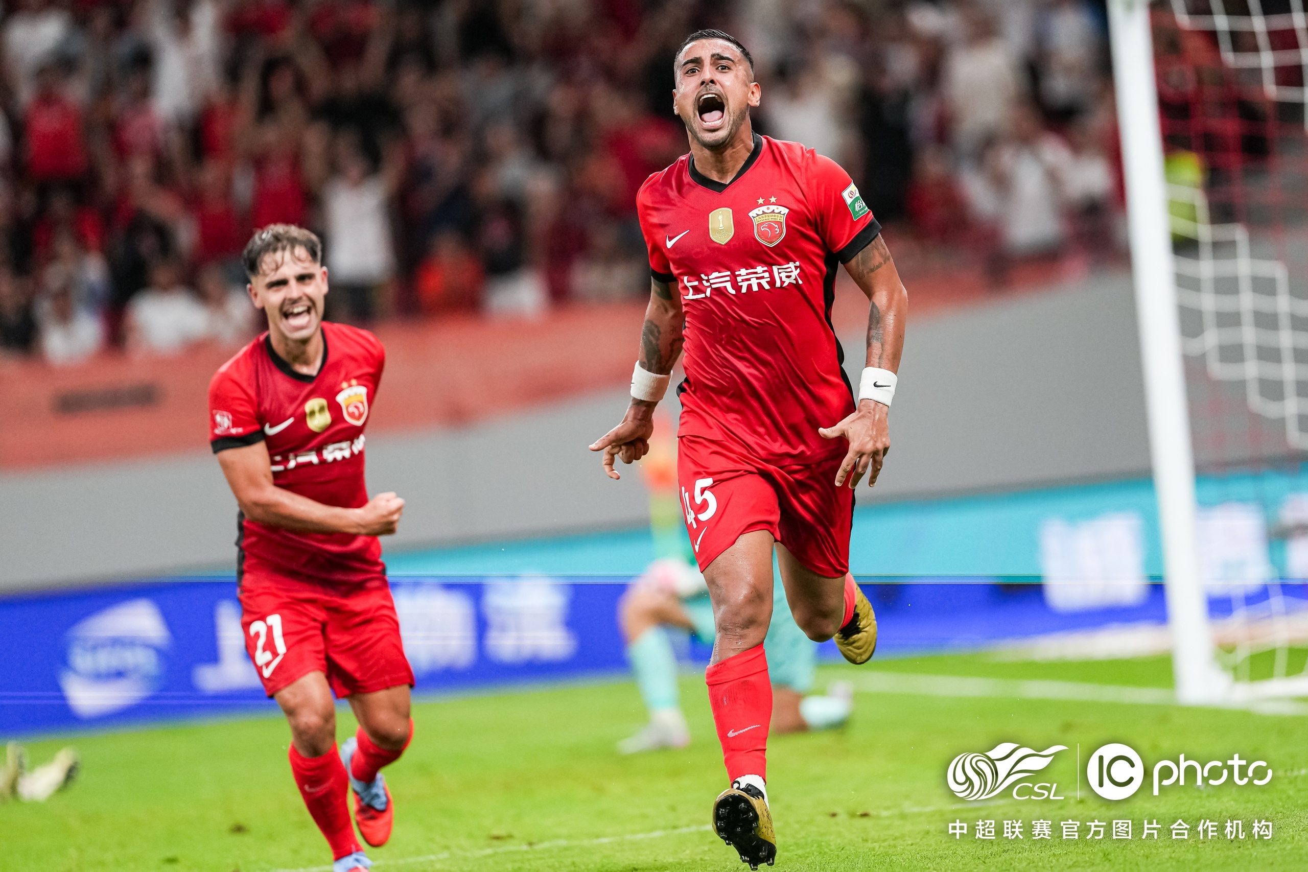 关于上港胜负建业,中超冠军竞争愈发激烈的信息 关于上港胜负建业,中超冠军竞争愈发激烈的信息