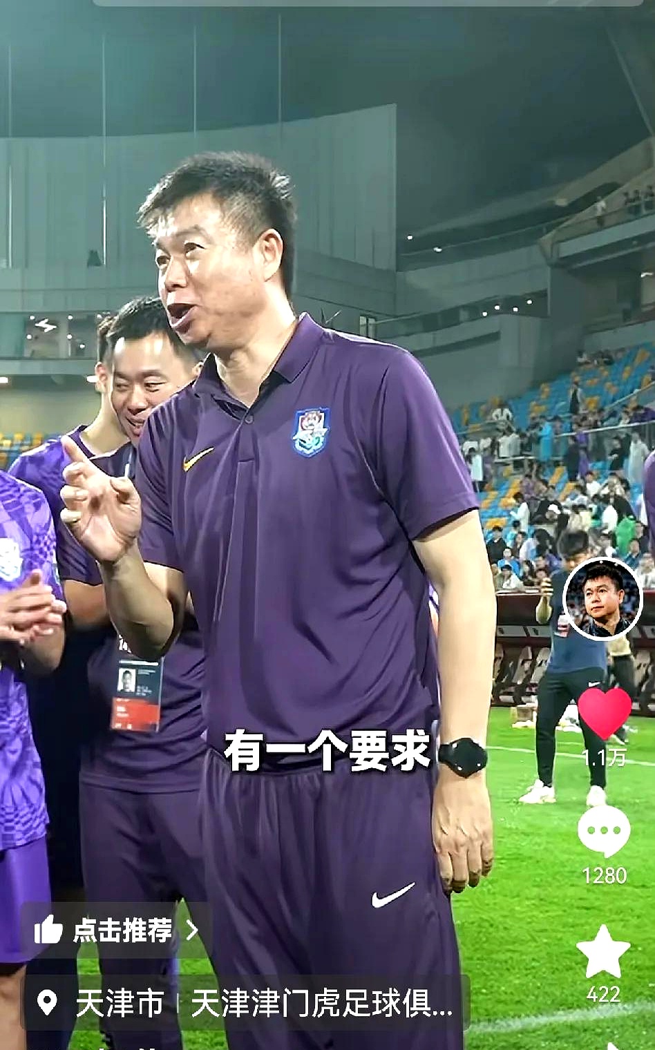 包含山东男篮咬牙坚持，成功反超对手的词条