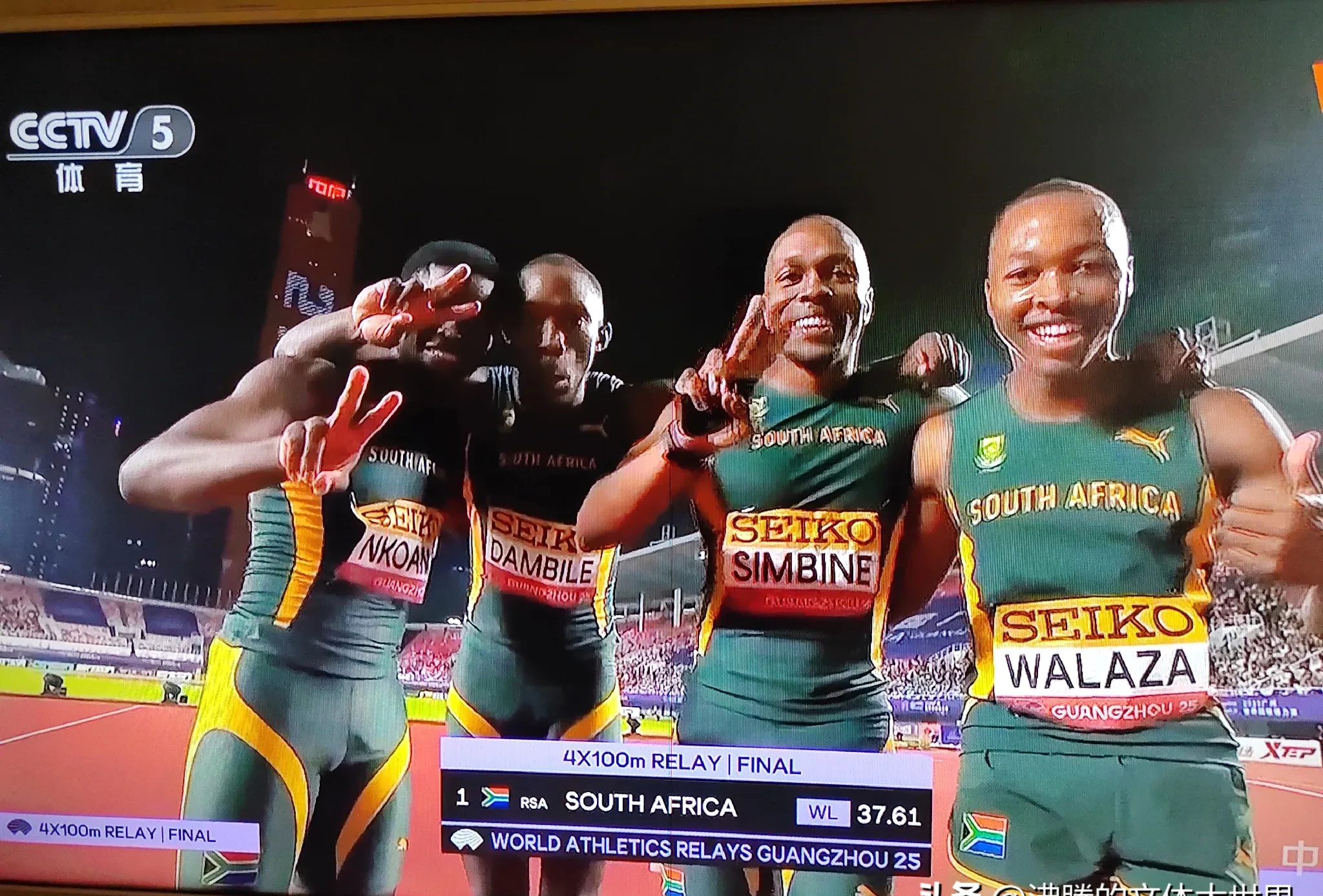 非洲国家杯:埃及队遭遇不敌输球收场 非洲国家杯:埃及队遭遇不敌输球收场