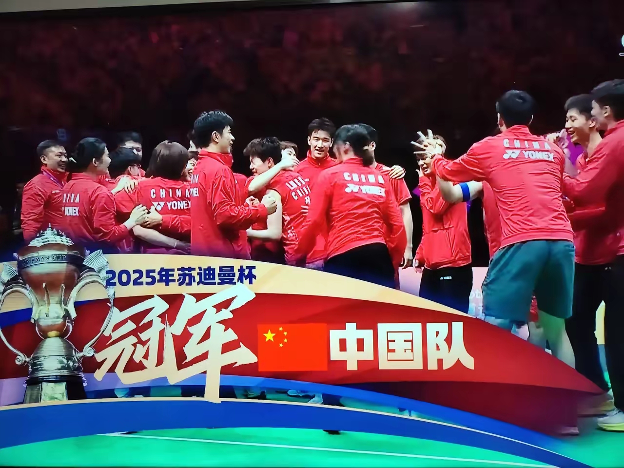 韩国球队在关键比赛中摘得胜利果实