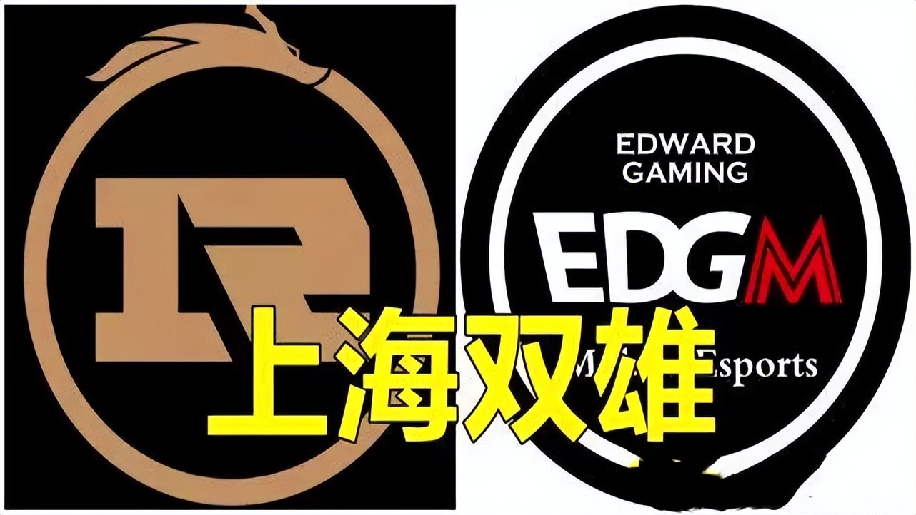 开云体育平台APP-包含马德里双雄悲情，皆告负止步八强的词条