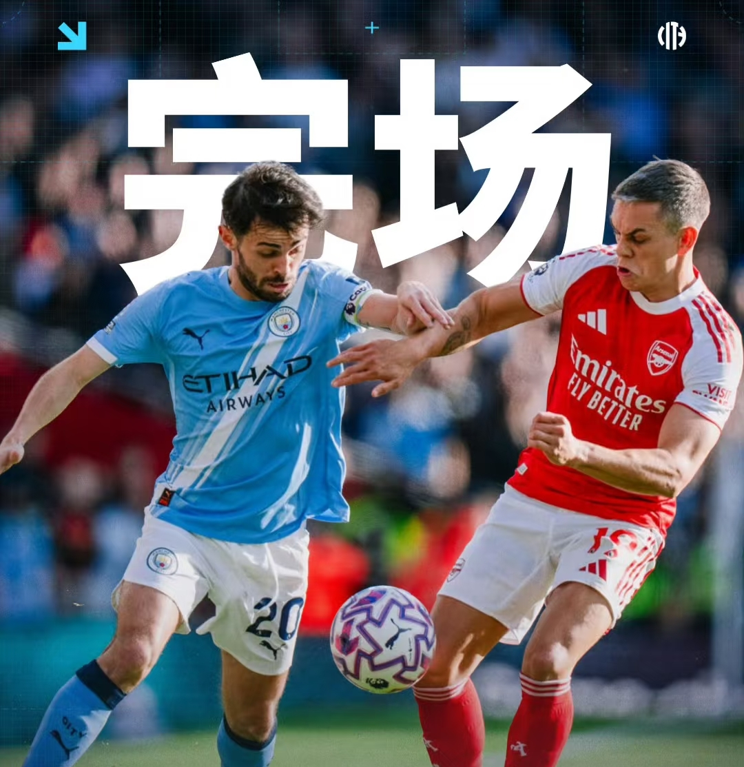 包含阿森纳力克利物浦，苏亚雷斯制霸全场的词条