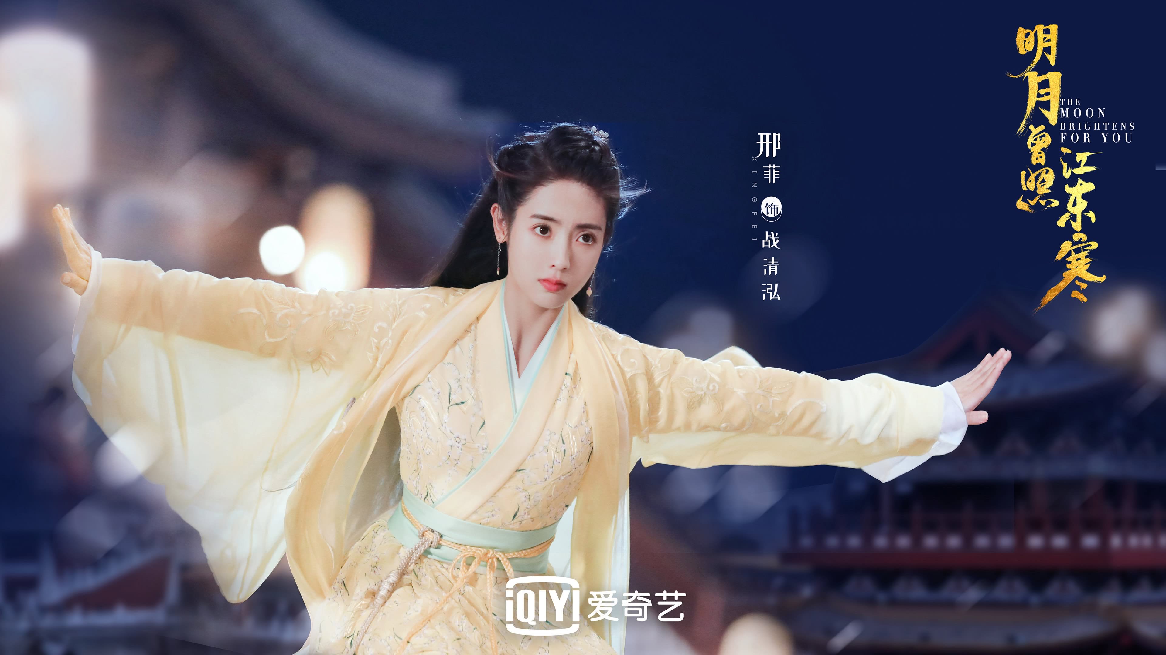 欧冠决赛之夜，杰伦·格林关键时刻站出来